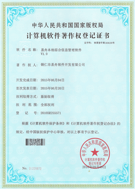 丰满小程序制作公司