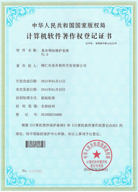 丰满小程序制作公司