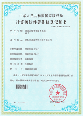 丰满小程序制作公司