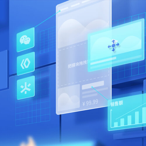 丰满来客轻应用小程序开发