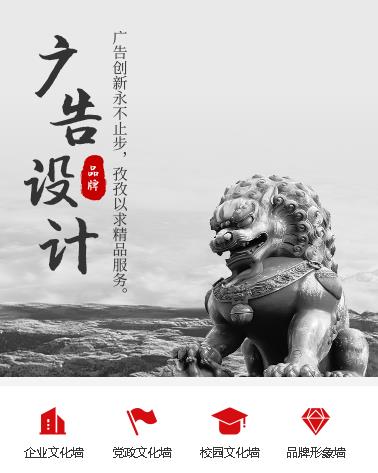 丰满广告小程序开发