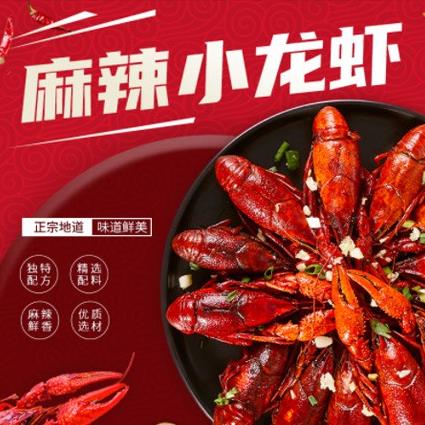 丰满智慧餐饮外卖小程序开发