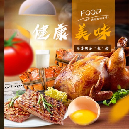 丰满西式餐饮商城小程序制作