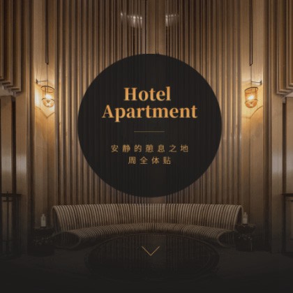 丰满商务酒店小程序商城制作